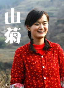 99色在线视频